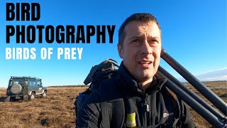BIRD | WILDLIFE PHOTOGRAPHY | HOW TO | PHOTOGRAPHING FALCONS \& RAPTORS from my Tragopan V6 Hide