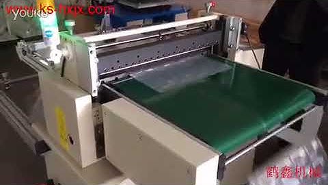 Photoelectric eye Mark sensor cutting machine