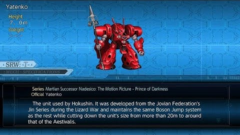 Enemy Yatenko Attack/s (Martian Successor Nadesico), Super Robot Wars T.