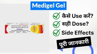 Medigel Gel Uses in Hindi | Side Effects | Dose Resimi