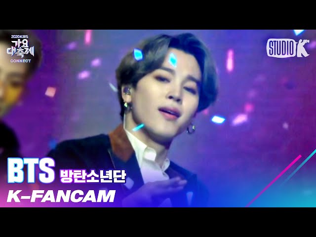 [K-Fancam] 방탄소년단 지민 직캠 'Dynamite' (BTS Jimin Fancam) l @가요대축제 201218 class=