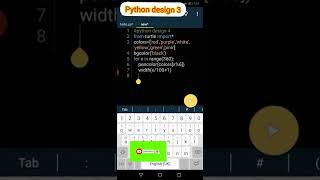 python turtle code 4 | Beautiful design using python pydroid app 3 screenshot 4