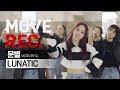 MOVEREC 문별 Moon Byul LUNATIC Performance Video 무브렉 Dgg MOVEREC 문별 Moon Byul LUNATIC Performance Video 무브렉 Dgg