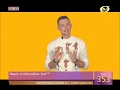 Музичний чарт FM-TV на каналі O-TV (14.10.2018)