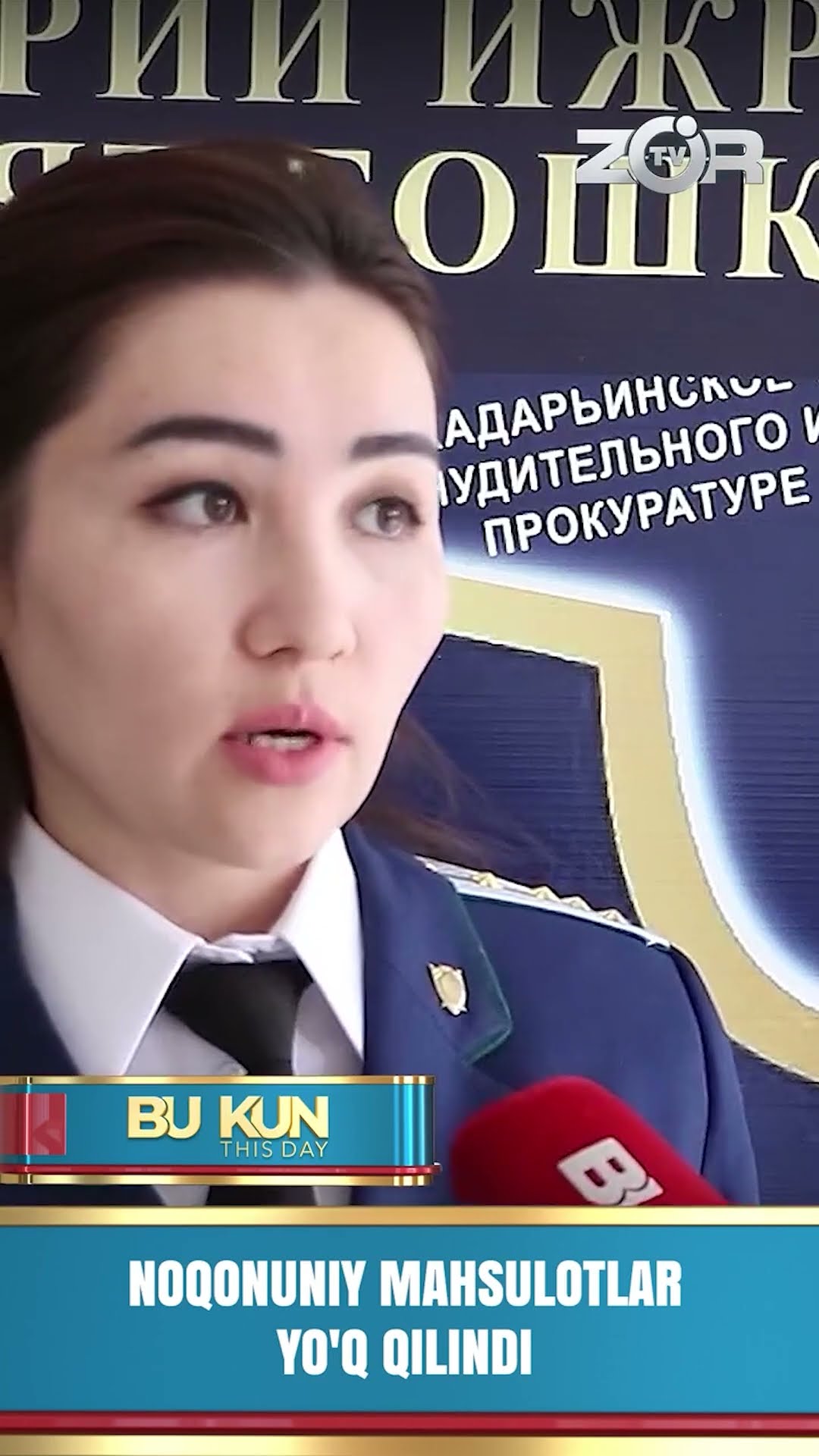 BU KUN