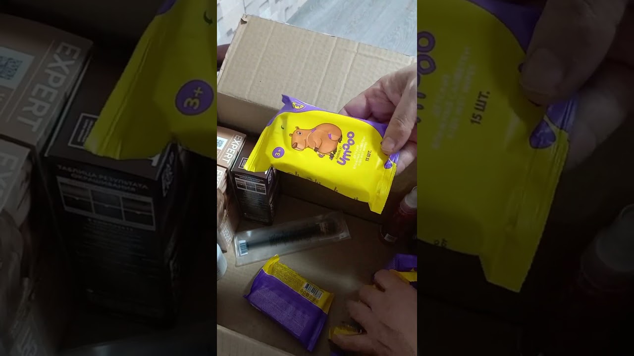 Распаковка заказа Фаберлик #фаберлик #faberlic 