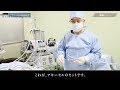 アキーセル脂肪吸引、ベイザー脂肪吸引の機器の違い #2