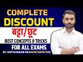 Complete Discount बट ट छ ट In One Shot For All Exams By Aditya Ranjan Sir Maths Complete Discount बट ट छ ट In One Shot For All Exams By Aditya Ranjan Sir Maths