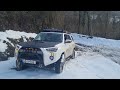 2020 Toyota 4Runner TRD off road, Snow driving / muddy off road 33 AT tires