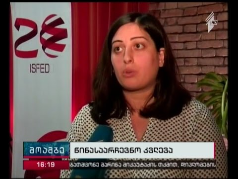 წინასაარჩევნო პერიოდში ზეწოლა-მუქარის ფაქტების სტატისტიკა \"სამართლიანი არჩევნების შუალედურ ანგარიშში