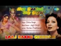 Laaj Rakho Girdhari | Hindi Devotional Song | Chitra Singh