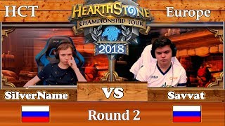 Hearthstone Europe Fall Playoffs: SilverName vs Savvat 09\/01\/2018