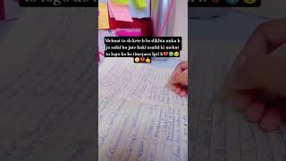 #study #students #motivation #bpsc #trending #shorts #subscribe #support #status