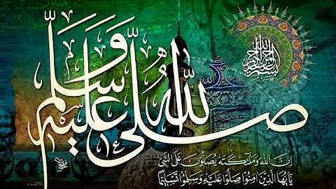 Durood Sharif 1 hour | salawat | sholawat | non stop