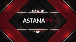 Download lagu ASTANA TV LIVE