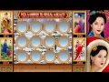 Asian Beauty slot game [GoWild Casino] - YouTube