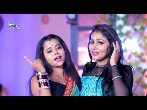      2021        Nathuni Sahani  Video Bhojpuri  DJGAANA