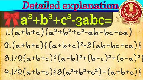most difficult algebra formula ! proof ! @AbhasSaini