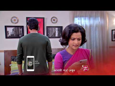 bokul-kotha---spoiler-alert---09-may-2020---watch-full-episode-on-zee5---episode-441