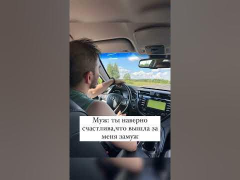 Счастья полные штаны 😂 - YouTube