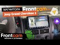 Магнитола Teyes CC3 360 для Jeep Grand Cherokee 2 (WJ) на ANDROID с системой кругового обзора.