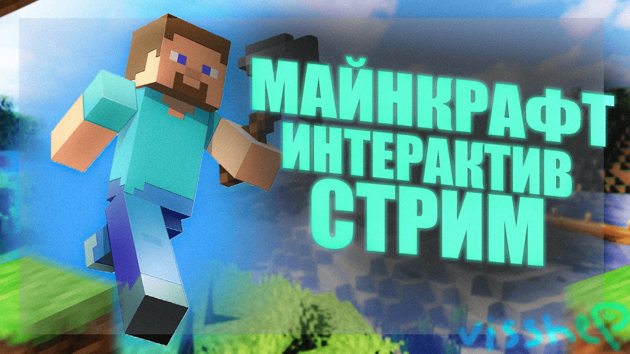 🔴СТАРАЯ КАРГА 1 - YouTube