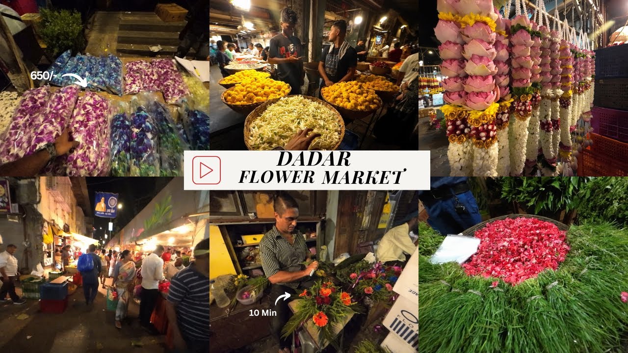 Dadar Flower Market ll दादर फूल मार्केट ll Vlog 14 ll Diptesh More.