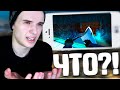 CS:GO НА ТЕЛЕФОНЕ ЗАШЛО СЛИШКОМ ДАЛЕКО...