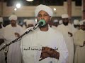 الزين محمد أحمد || سورة الحجر كامله || تلاوه قمه الرووعه 