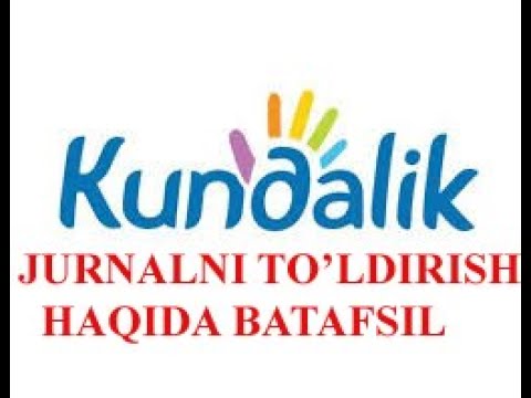 Video: Kundalikni Qanday To'ldirish Kerak