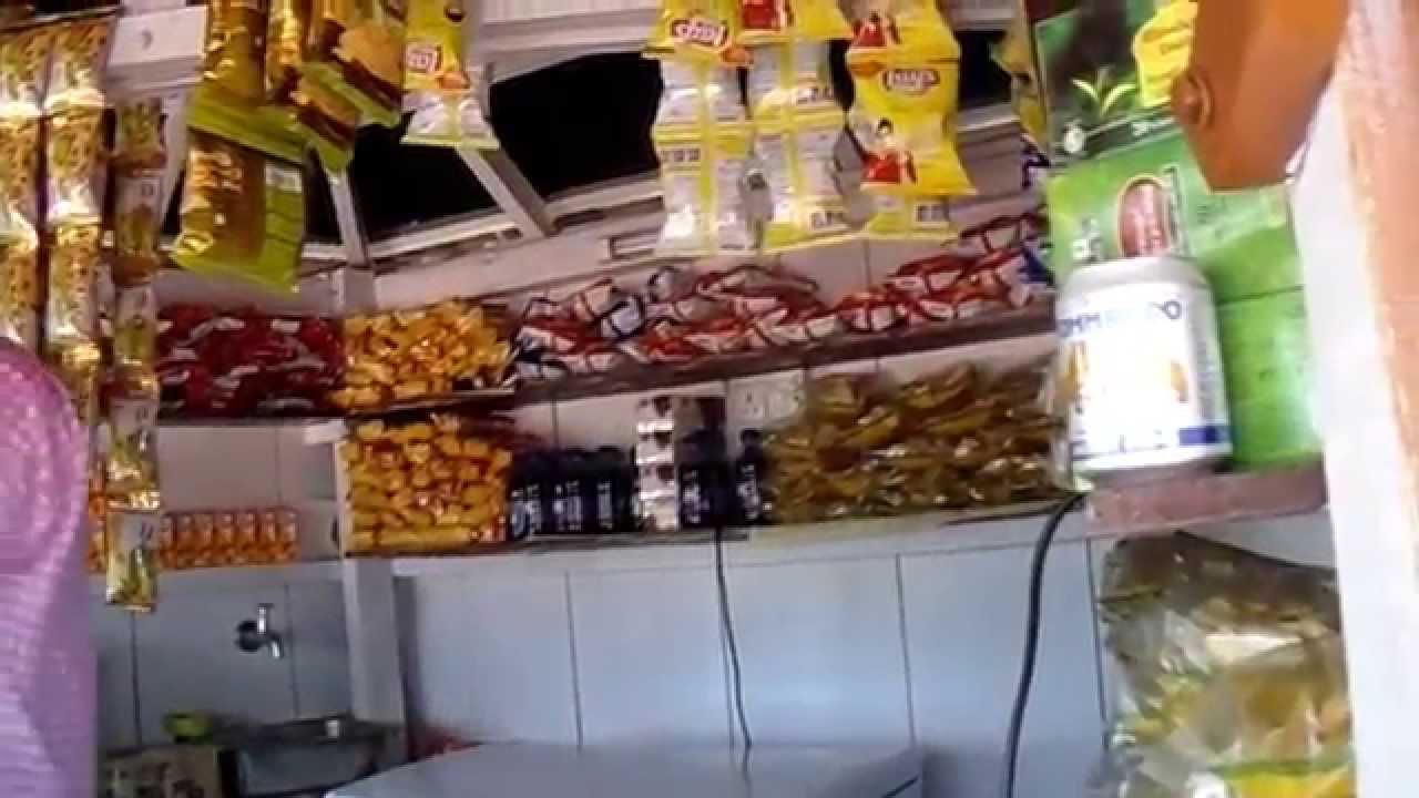 Stationary Shop in The Eco Tourism Park At Kolkata YouTube