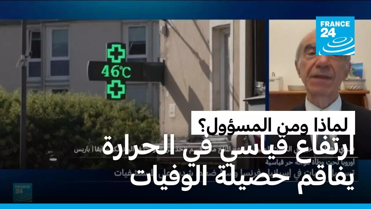 ������ ����� �� ������� ����� ����� ������� �� ������.. ����� ��� �������
 - نشر قبل 6 دقيقة