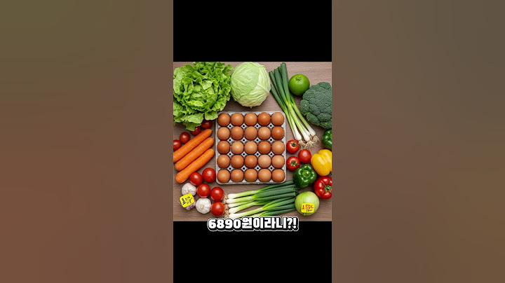 매년 진행하는 홈플러스 홈플런 빅세일 행사 놓치지마세요~