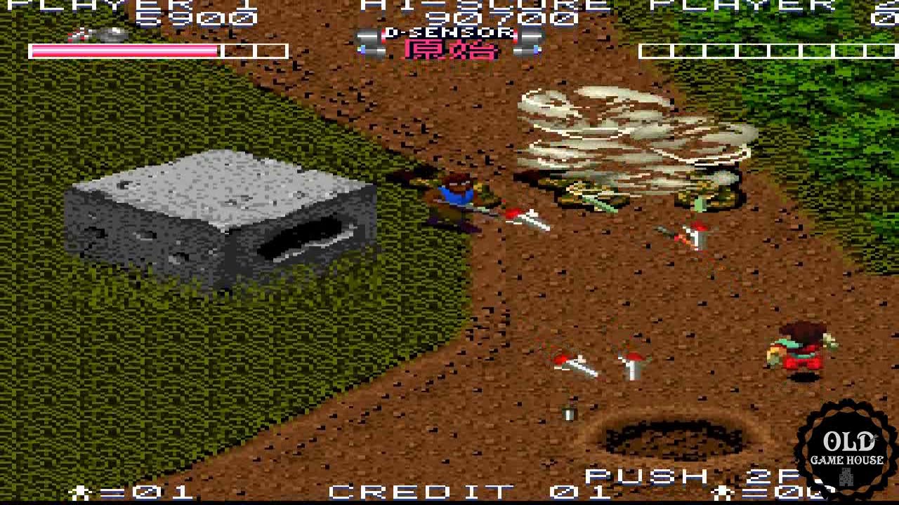 Battle Field (Time Soldiers) 1987