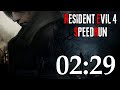 【RE4 Remake】Demo Speedrun - 02:29.18【World Record】
