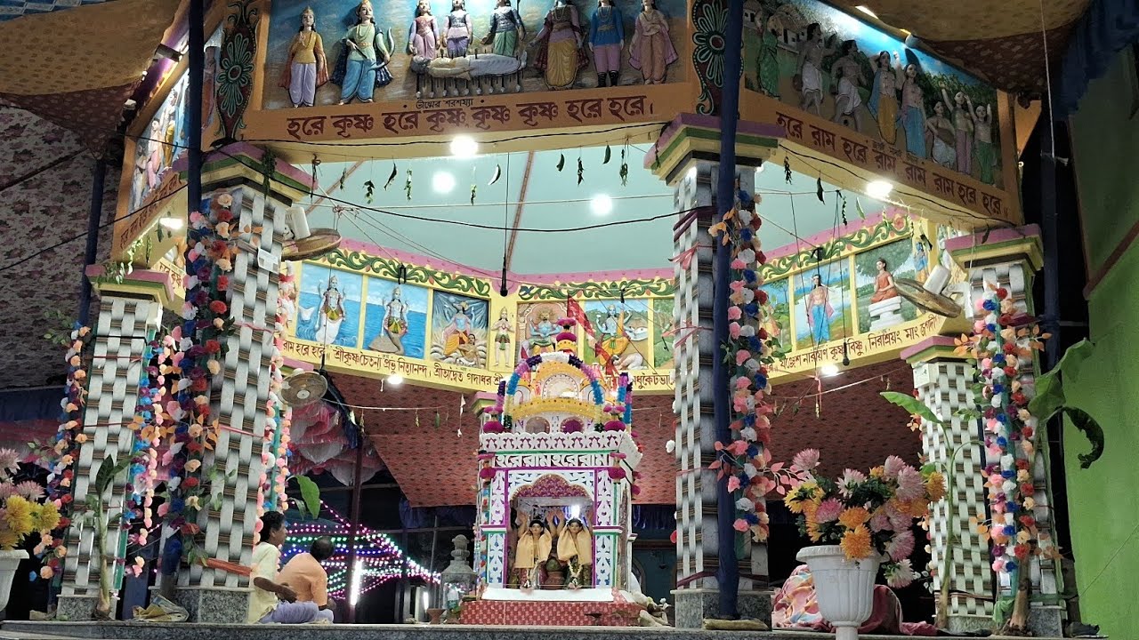 BAG MADHU MUSIC A TO Z VIDEO IANJOY🙏🙏