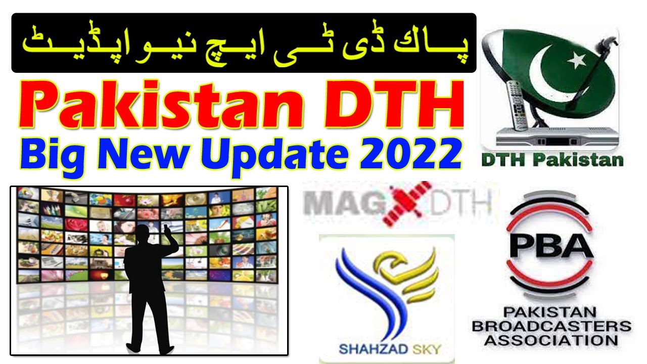 Pak DTH New Big Update 13-02-2022 | PBA vs PEMRA Case in Supreme Court