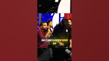 We Want RITIK Sir😍🔥 #physicswallah #shorts #pw