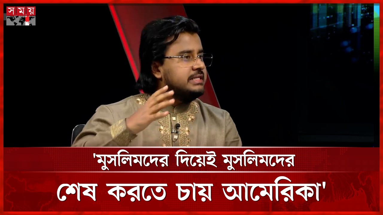 তৃতীয় বিশ্বযুদ্ধ শুরু হতে পারে: আল মামুন রাসেল | Al Mamun Rasel | Talk Show | Somoy TV