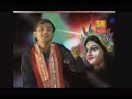 Sacchi he tu saccha tera darbar mata raniye Manish Tiwari Mp3 Song