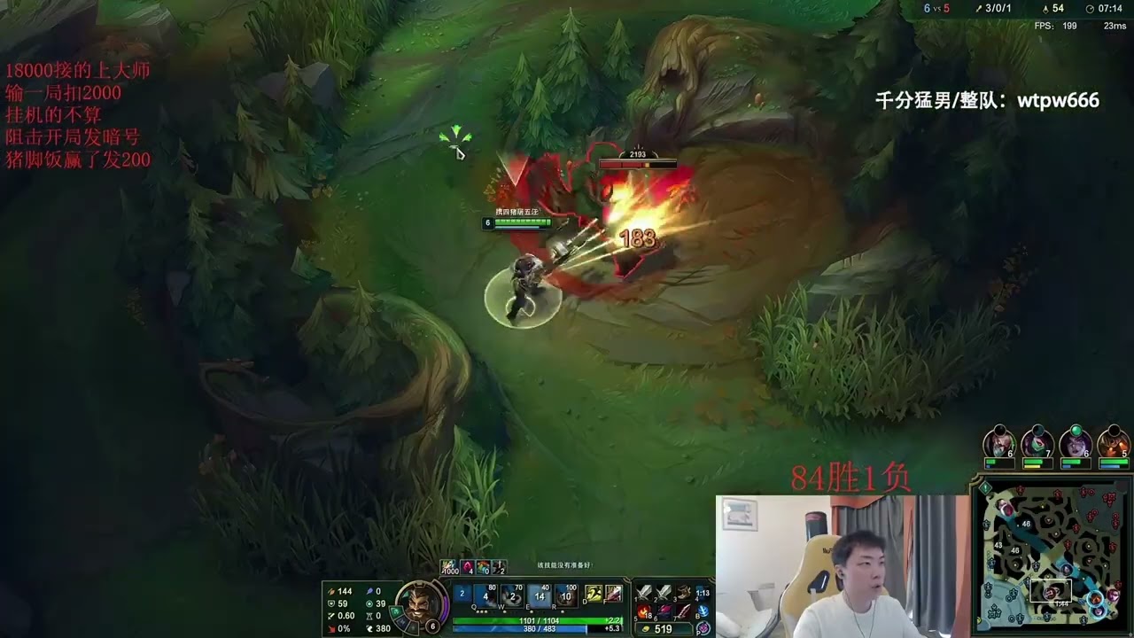 Sally - Graves full crit damege cực khủng, 2 bắn là nằm