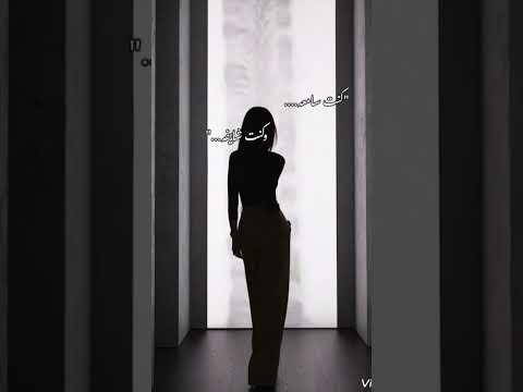 اغنية كوبا هيفاء وهبي