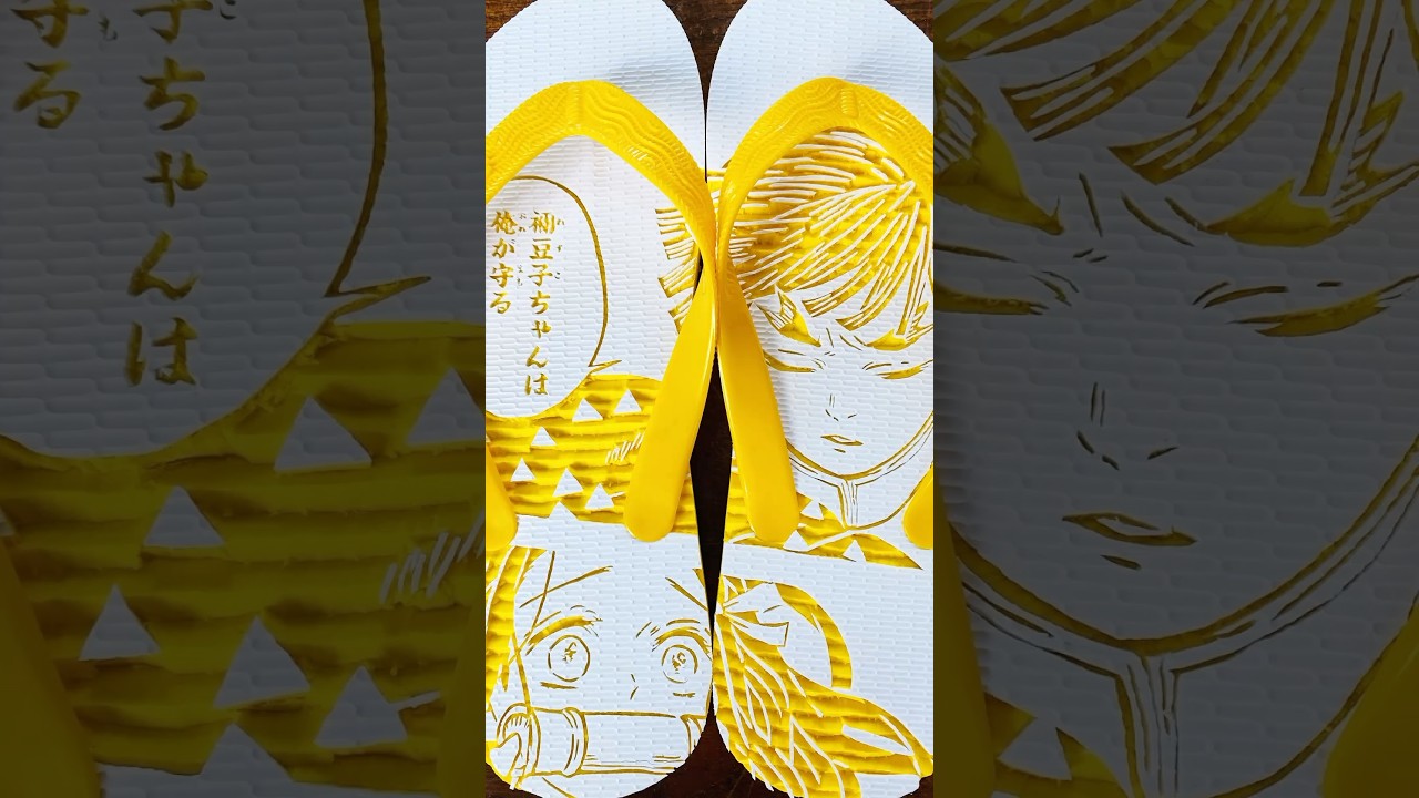 世界に1 つだけの我妻善逸の島ぞうり✨【鬼滅の刃】　#鬼滅の刃 #我妻善逸 #kimetsunoyaiba #zenitsuagatsuma #無限城編 #anime