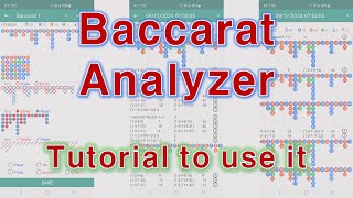 How to use Baccarat Analyzer App screenshot 1