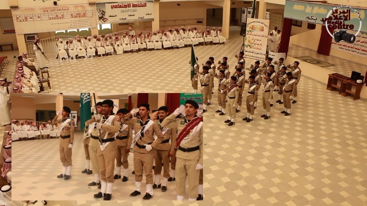 حفل ختام انشطة ثانوية الامير سلمان بن محمد 33-1434 هـ - مسيرة الكشافة