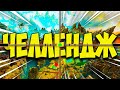 СНАЙПЕР ИГРАЕТ В APEX LEGENDS!