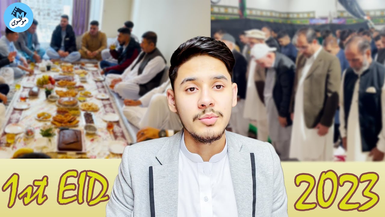 Vlog 40 | 1st EID 2023 | Melbourne, Australia