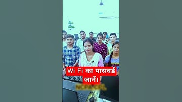 New Trick Wifi Password Hack 😱 | How to hack Wifi passwords #ai #shorts