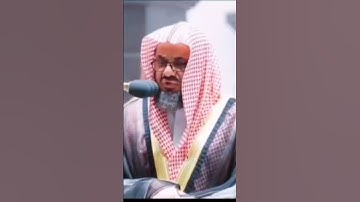 "وقال نوح رَّبِّ لا تذر.." من محراب الحرم المكي الشيخ أ.د.سعود الشريم حفظه الله من روائع سورة نوح.