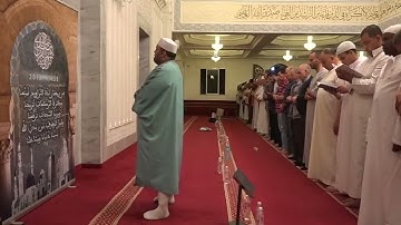 014 - سورة إبراهيم - برواية قالون - عن نافع - الشيخ بلال بن محمود